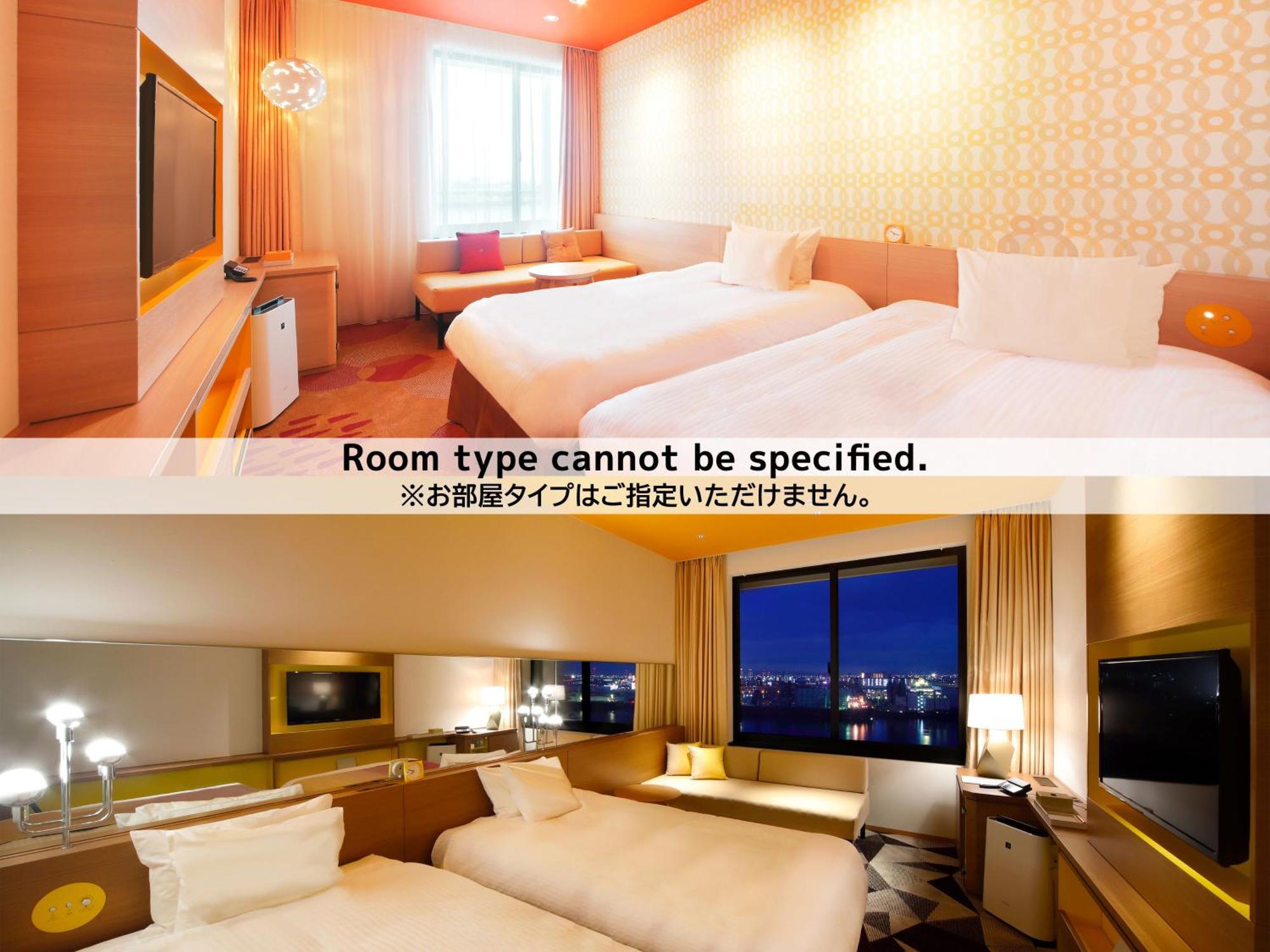 Hotel Universal Port Vita Osaka Kamer foto